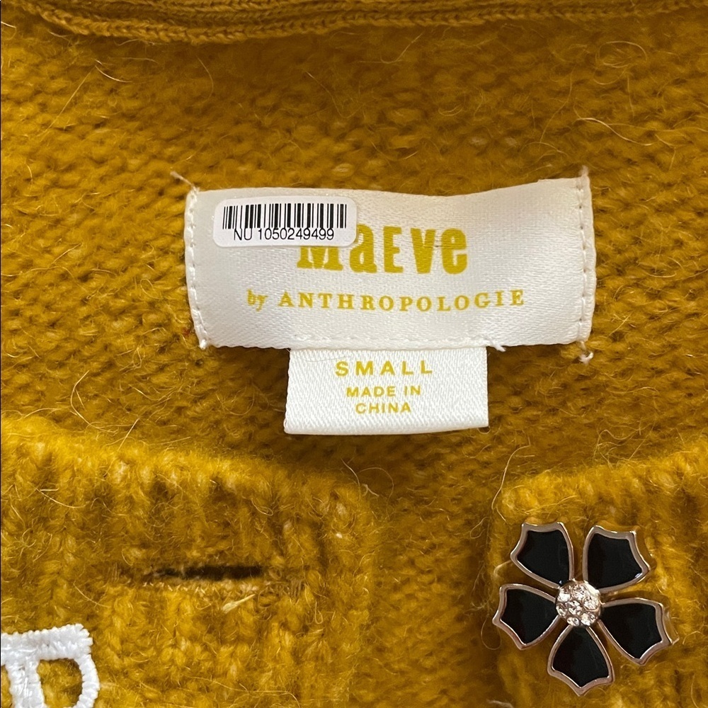 Anthropologie Maeve Lace Collar Cardigan Sweater - Picture 3 of 7
